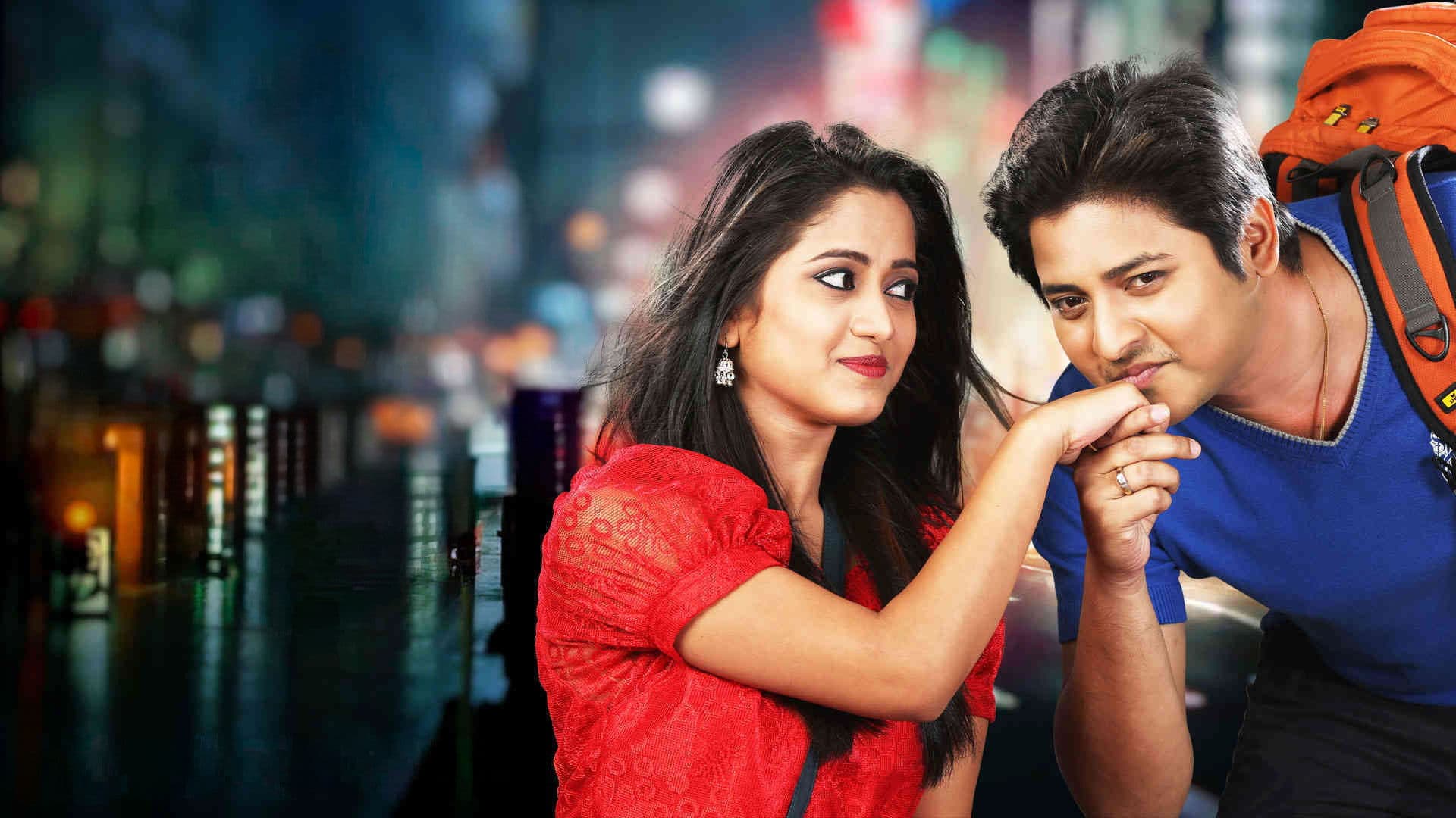 ଲଭ୍ ଷ୍ଟେସନ