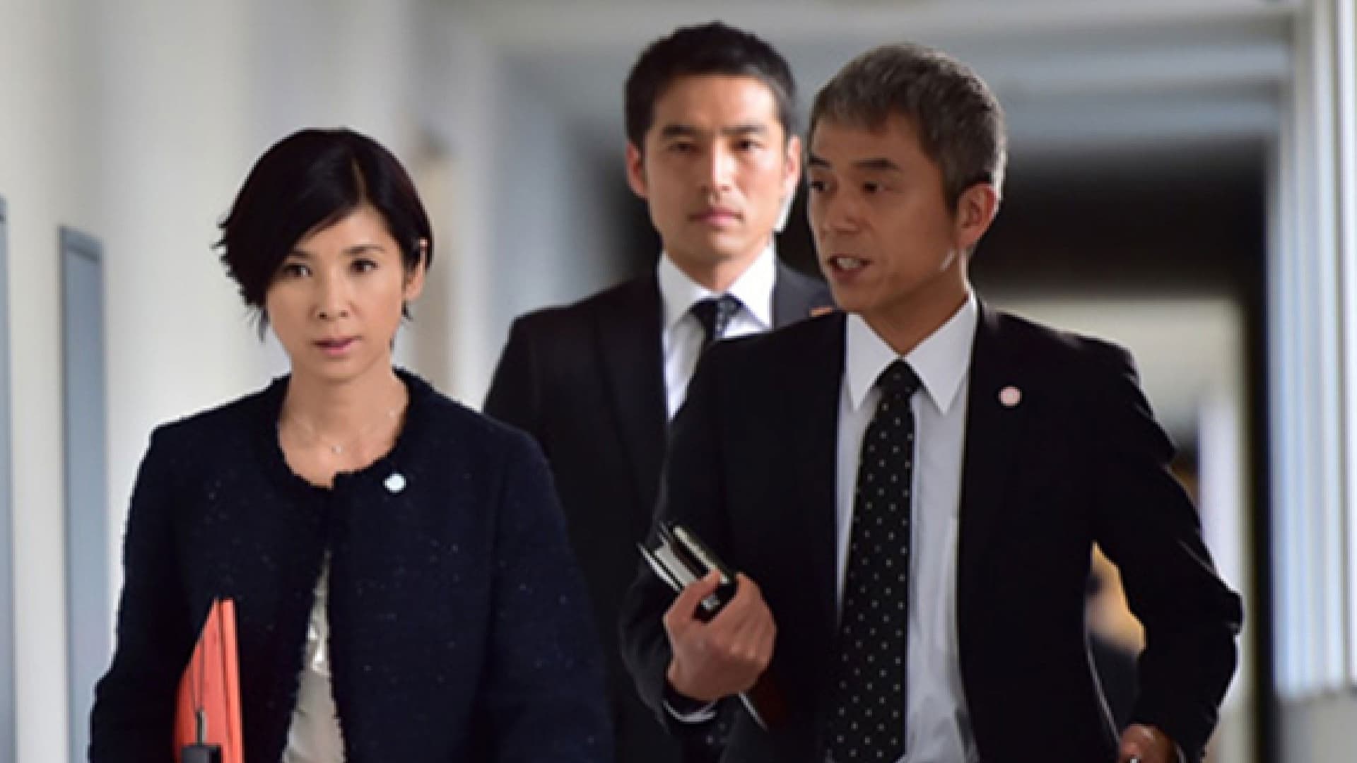 スケープゴート