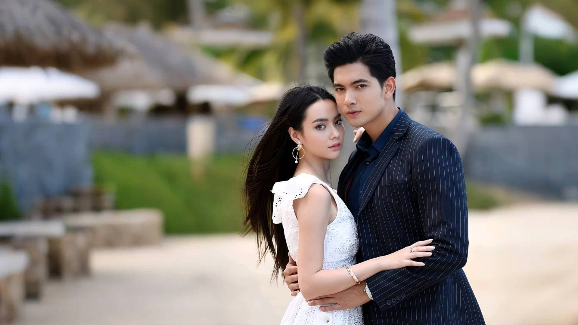 โซ่เวรี