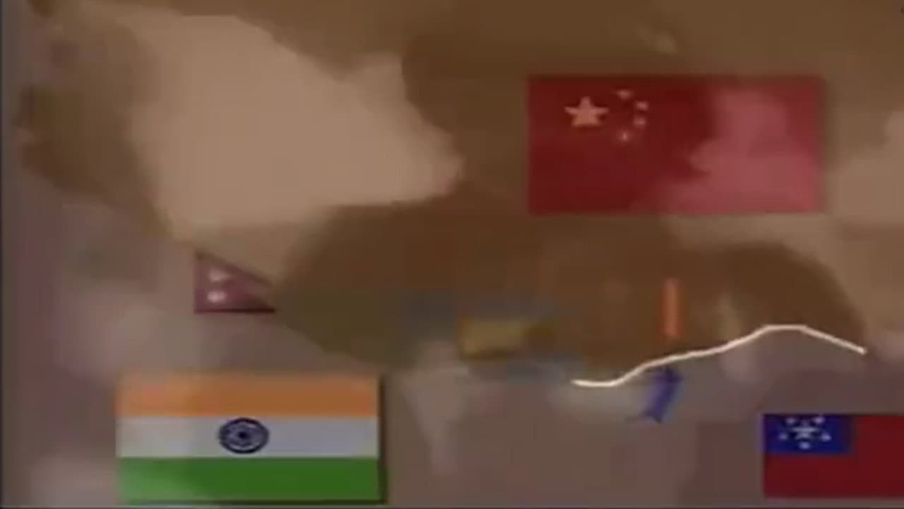 中印边界战争秘史