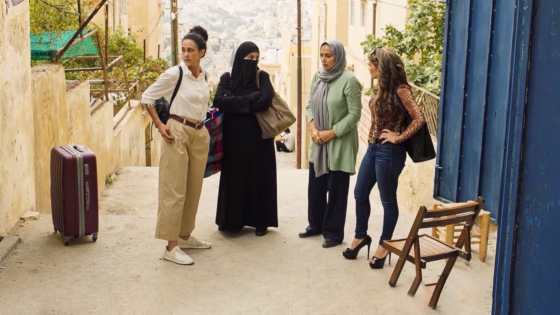 بنات عبد الرحمن