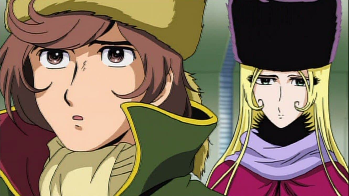 宇宙交響詩メーテル ～銀河鉄道999外伝～