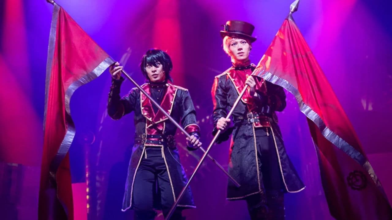 舞台 あんさんぶるスターズ! エクストラ・ステージ ～Memory of Marionette～