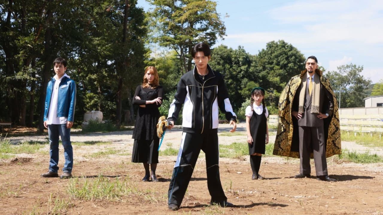 ナンバーワン戦隊ゴジュウジャー ~ポーラー・ビギニング~