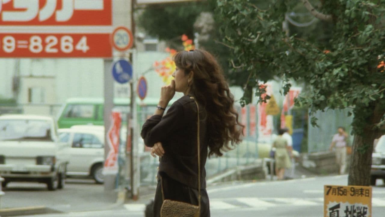 真夜中の招待状