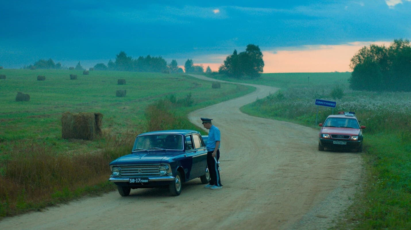 Честный сектор