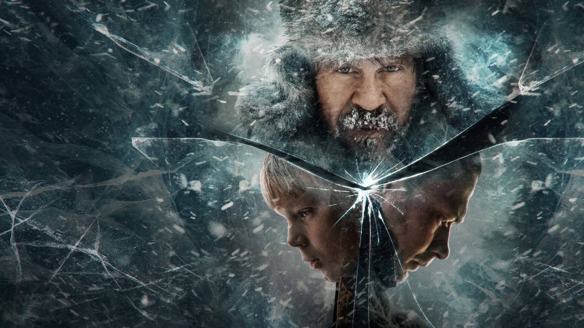 Подельники