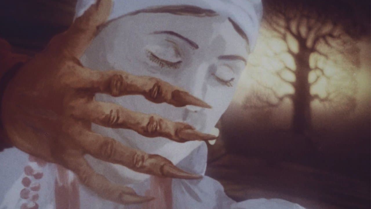 Страшна помста