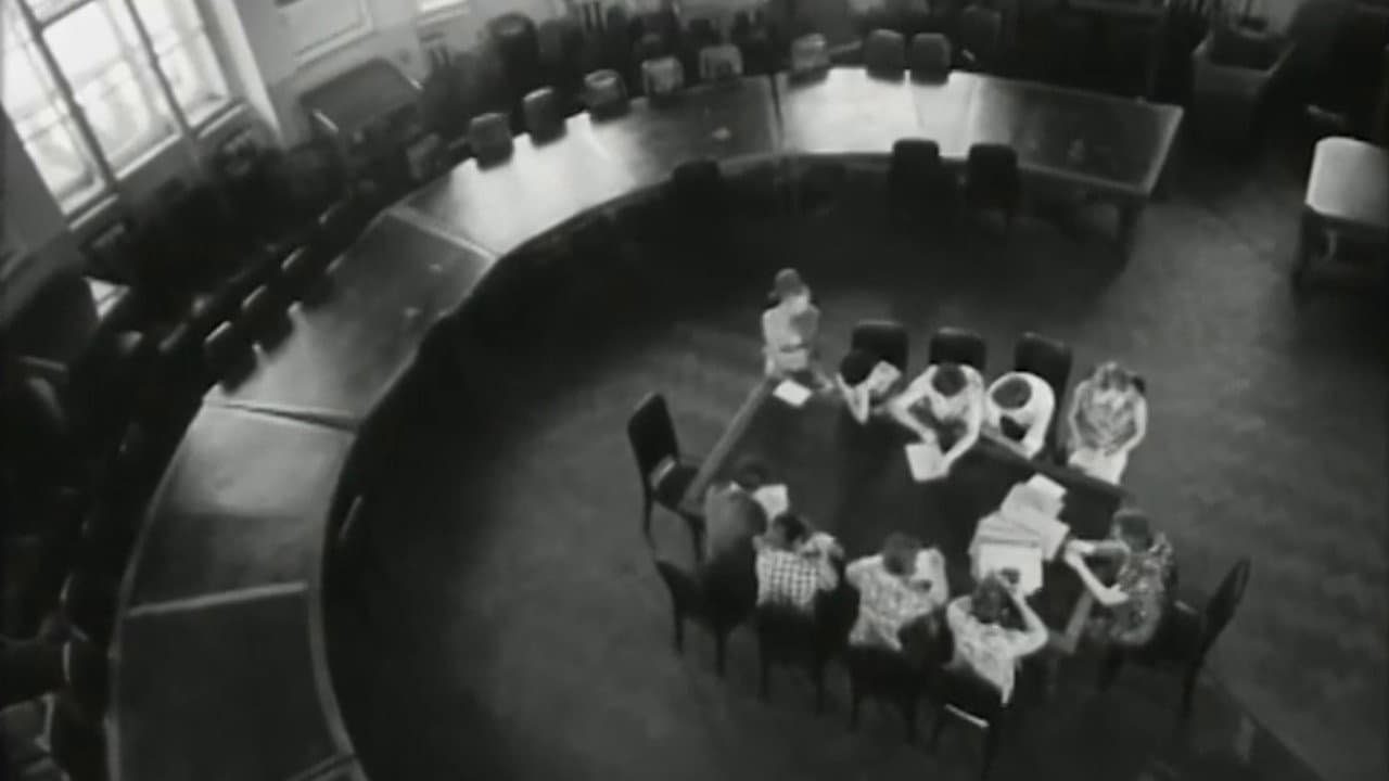 Плюс-минус, я