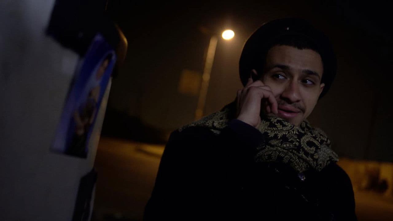 بطل رأس السنة