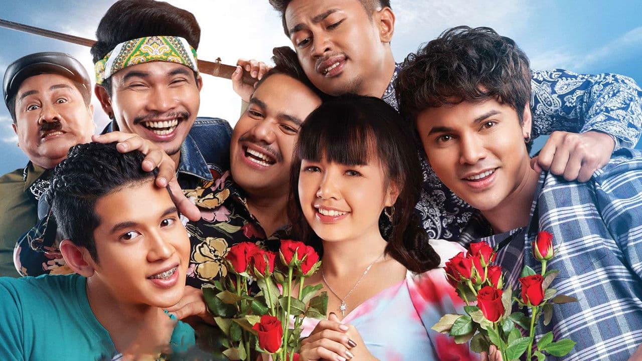 มนต์รักดอกผักบุ้ง เลิกคุยทั้งอำเภอ