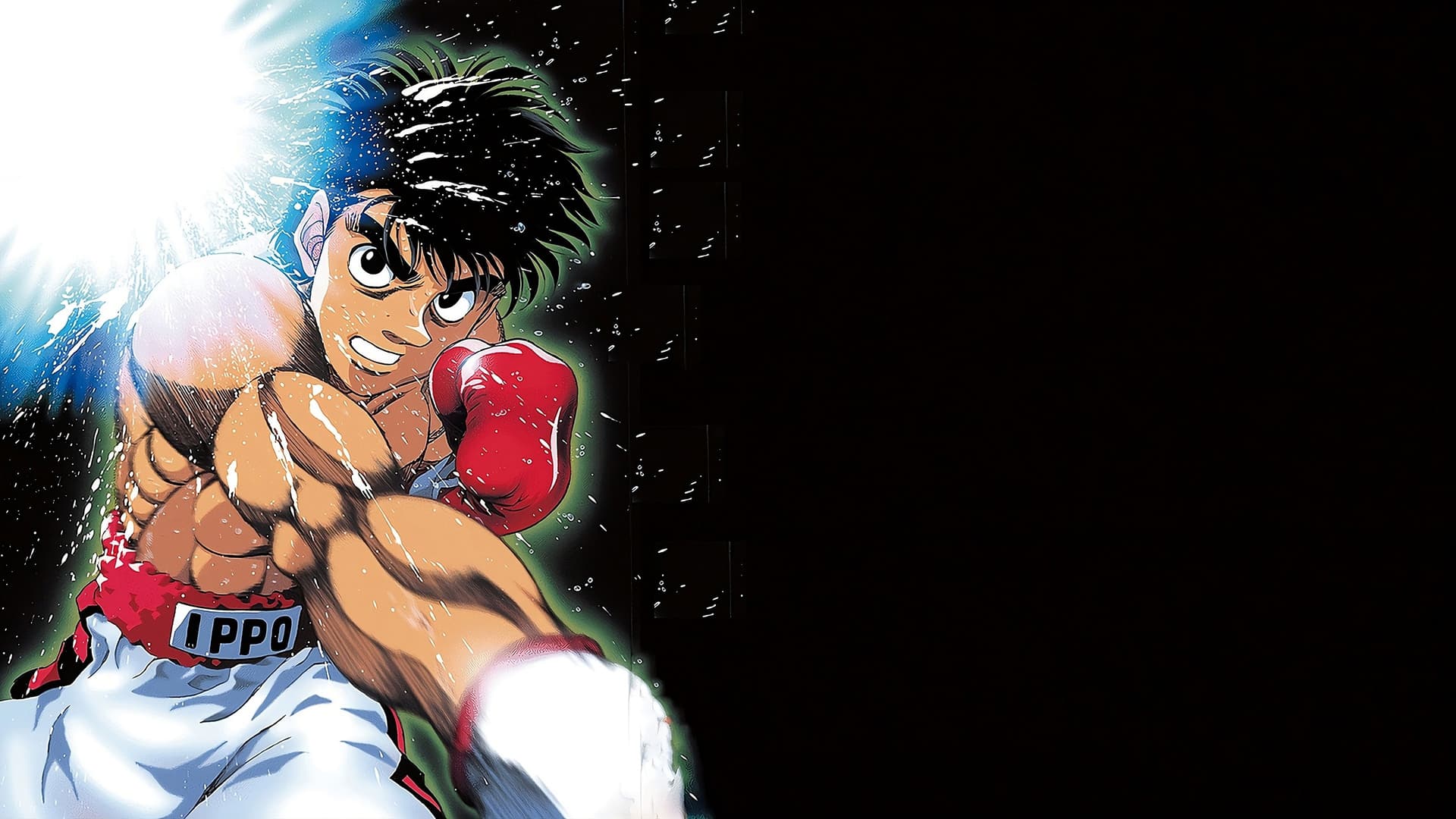 Hajime No Ippo!