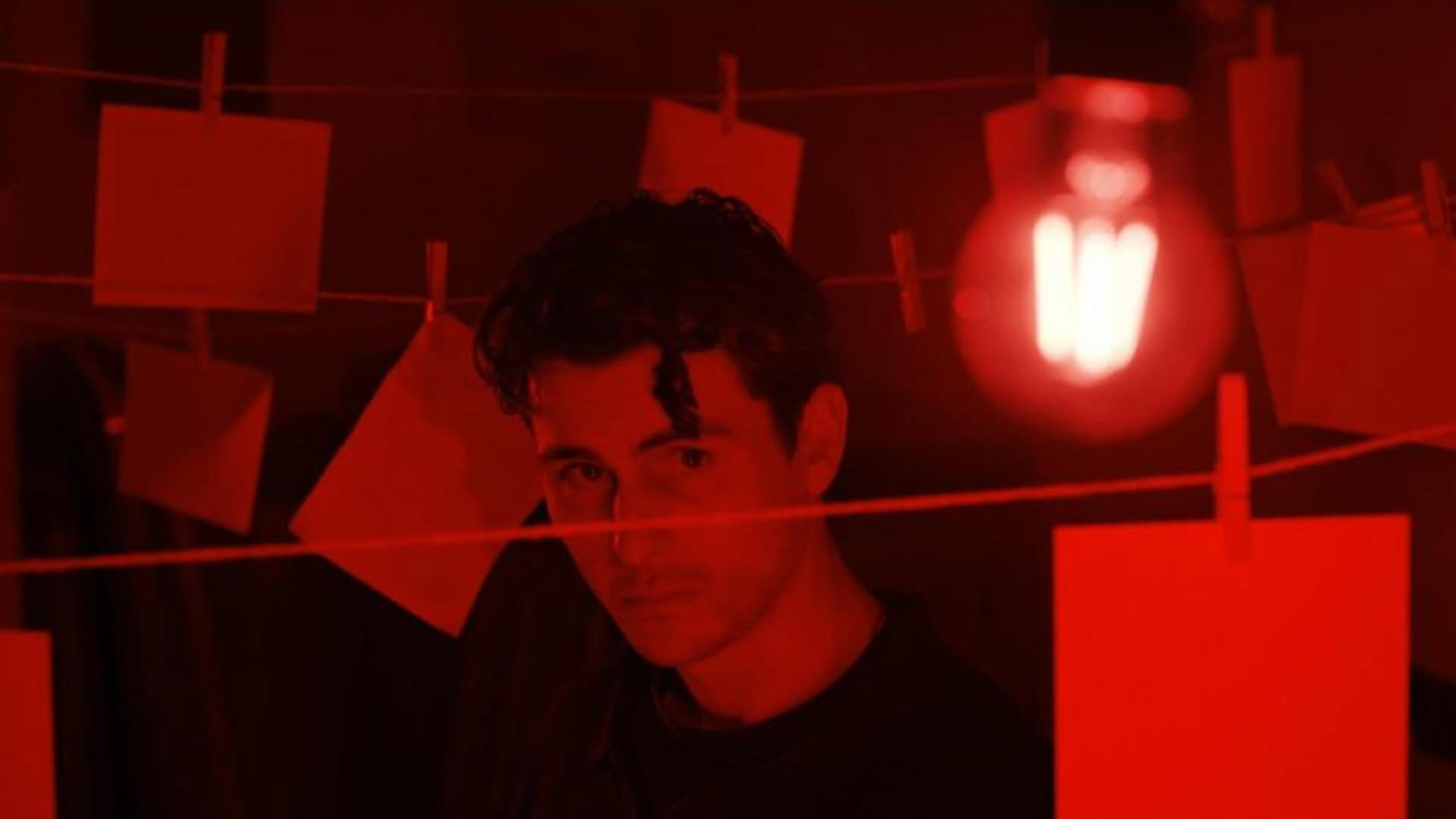 Afterimage