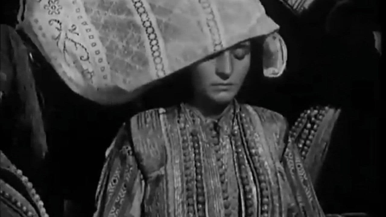 Галичка свадба