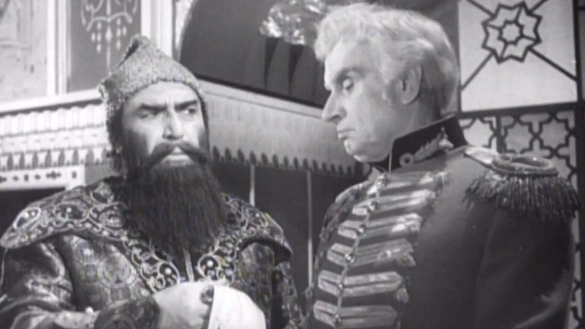 Հյուսիսային ծիածան