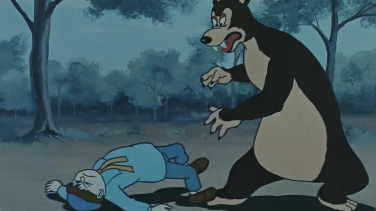 The Children and the Bear