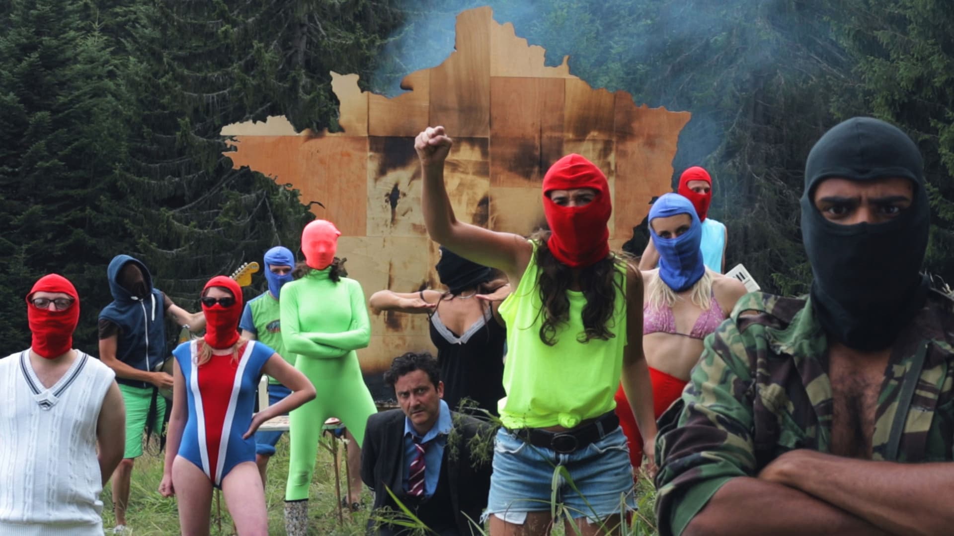 UFE (Unfilmévénement)