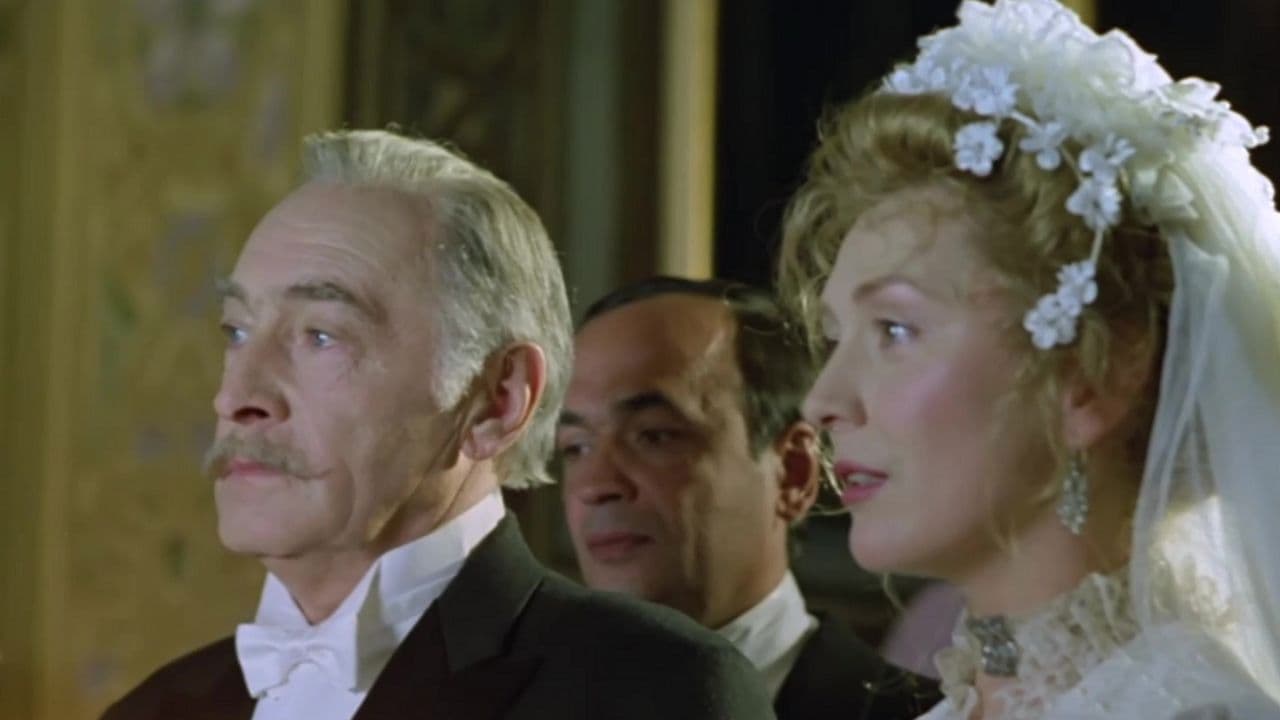 Несравненная