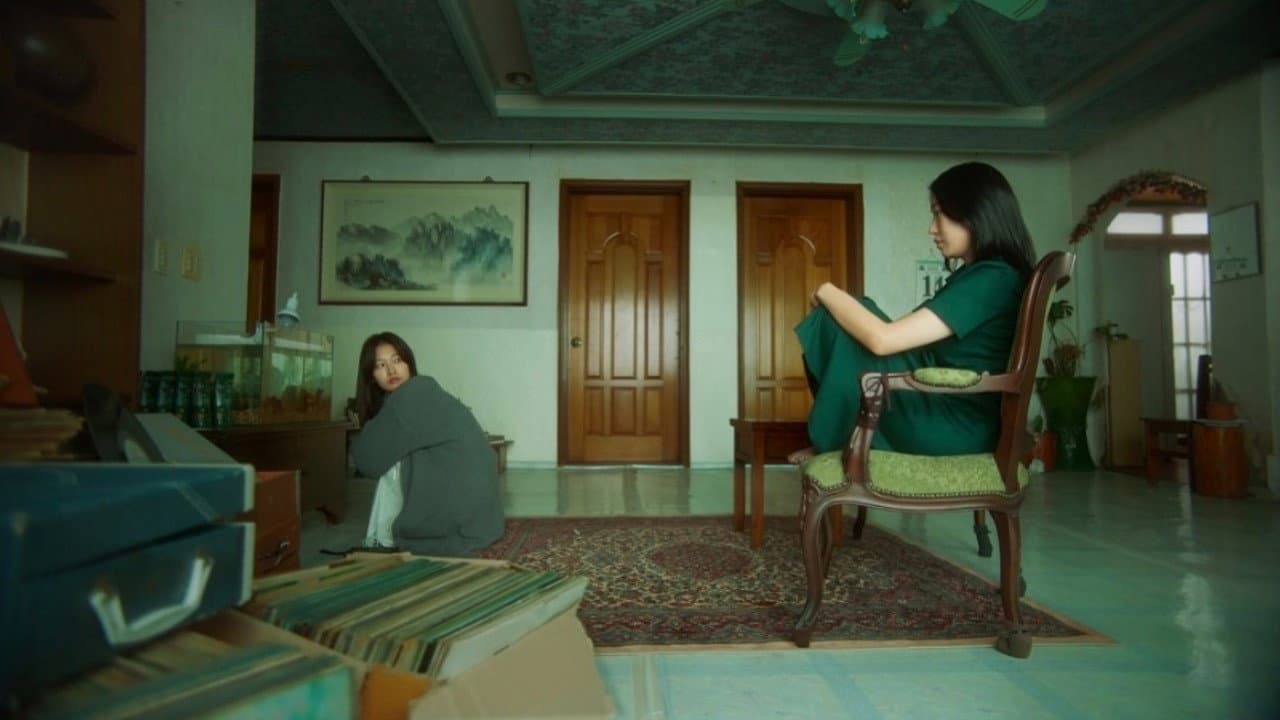 천장지구