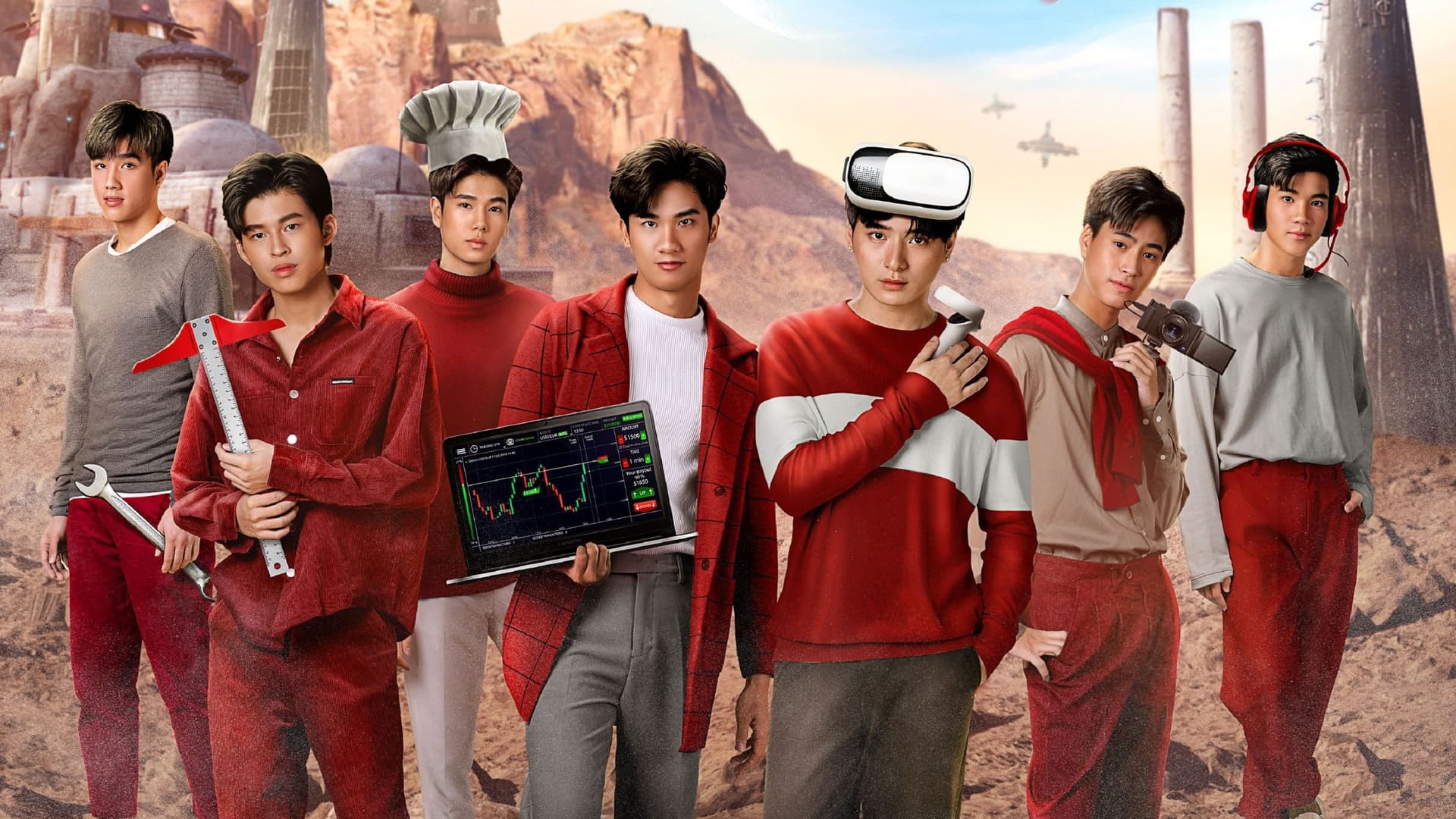 รุ่นนี้ต้องรอด