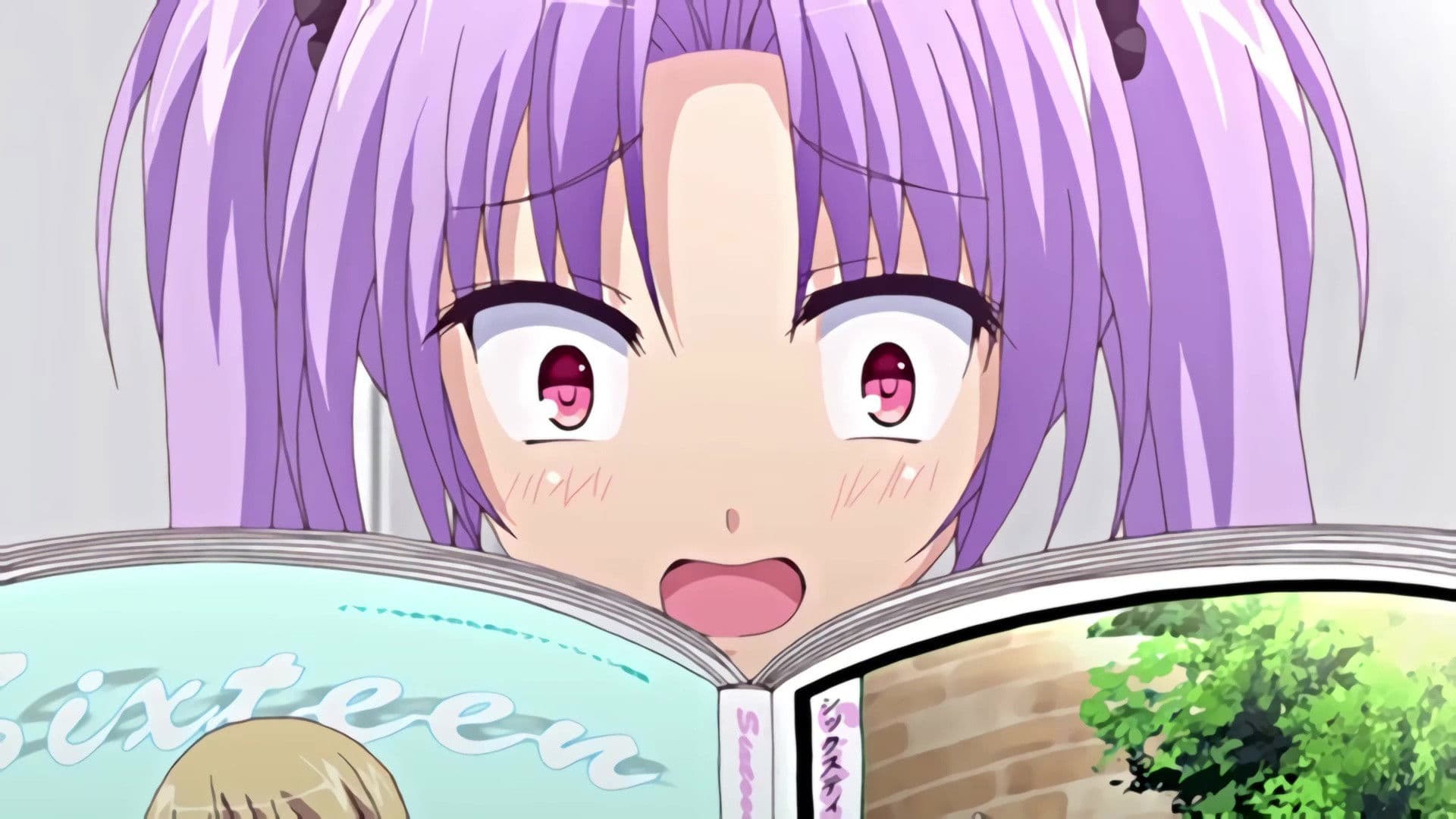 姫様LOVEライフ！