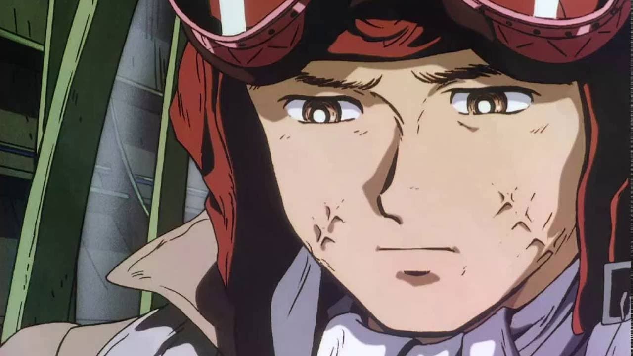 ザ・コクピット