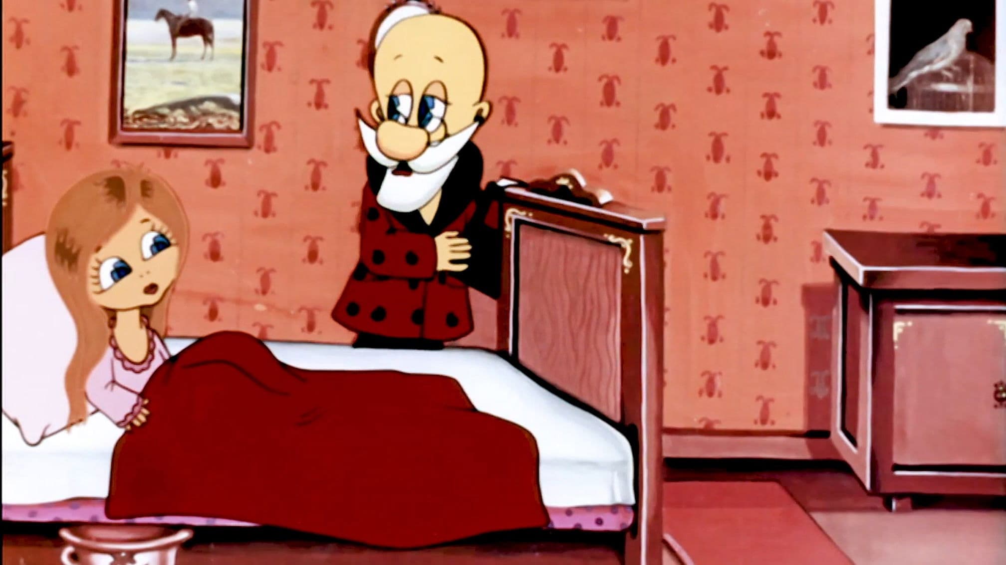 Գտնված Երազ