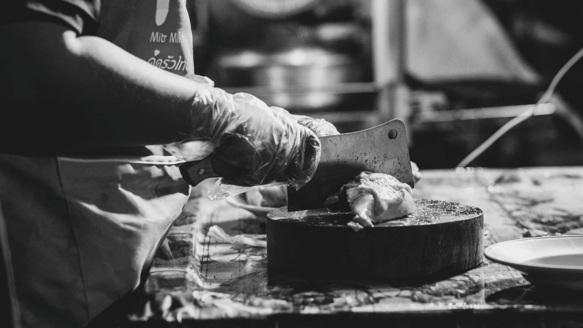 ข้าวมันไก่