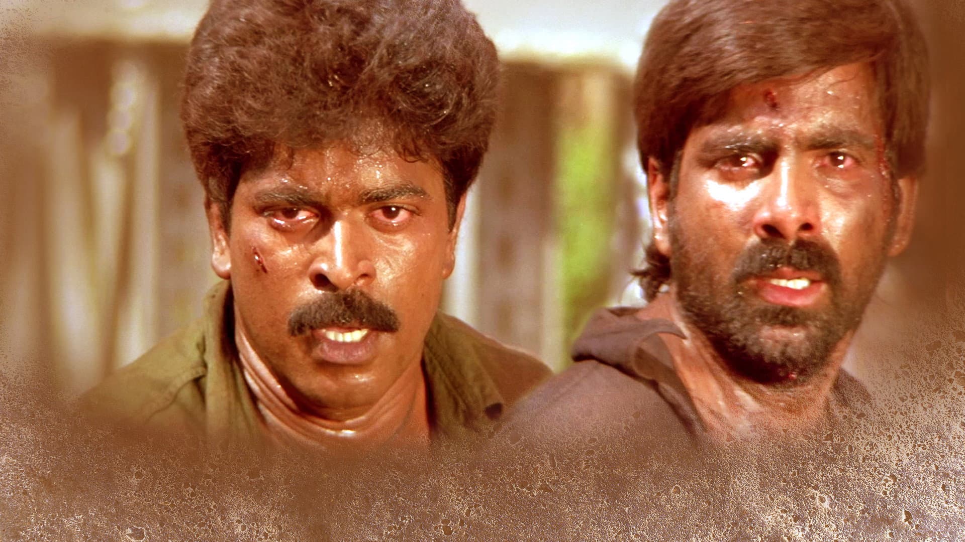సింధూరం