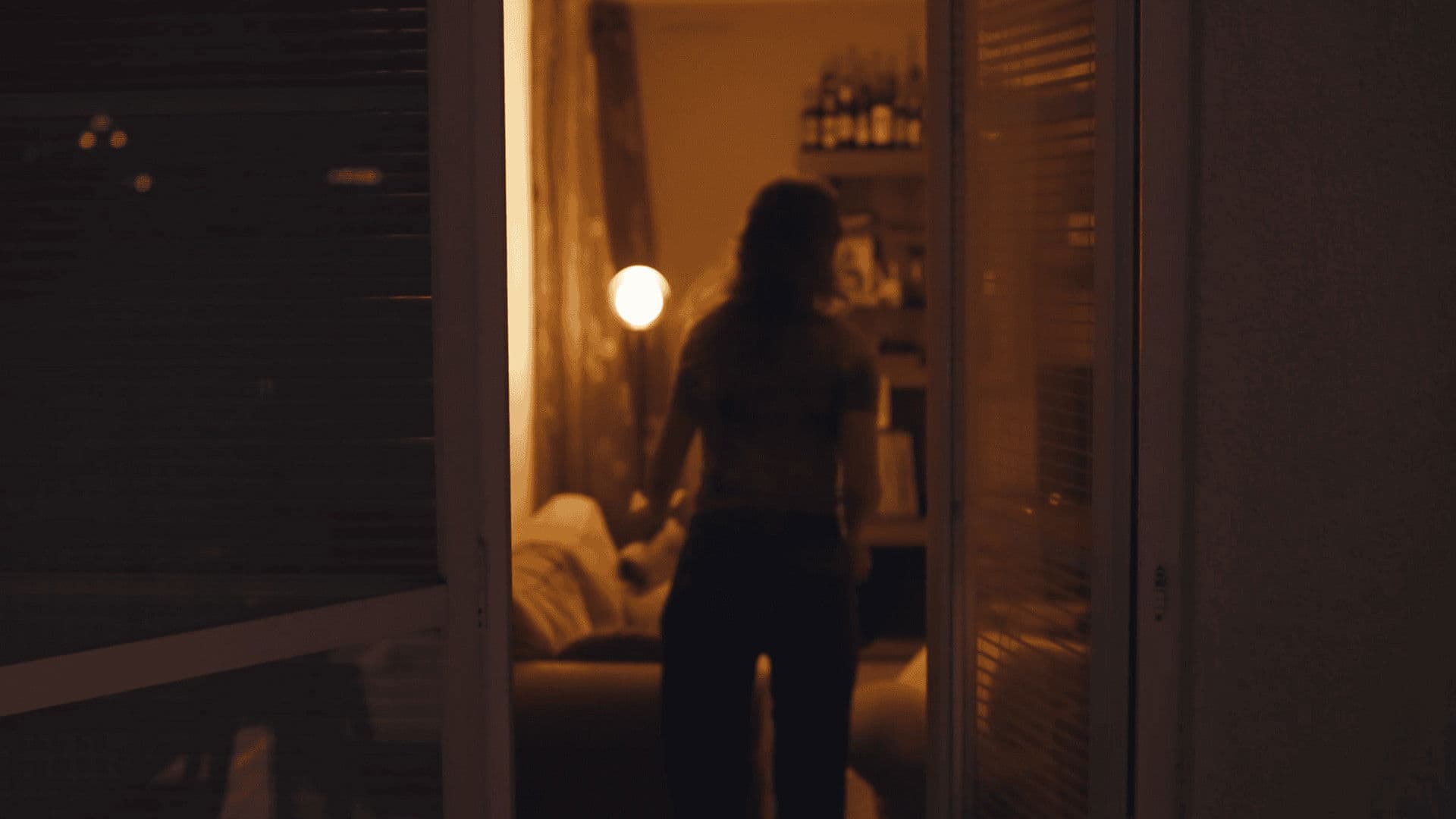 Мечка се жени