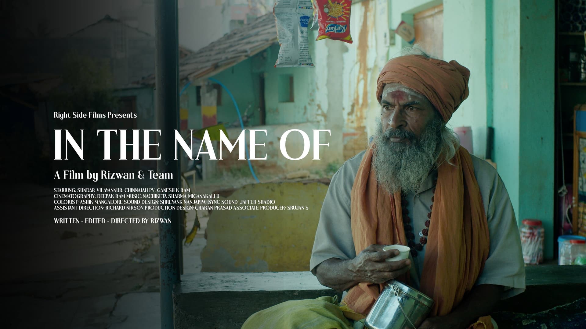 In The Name of
