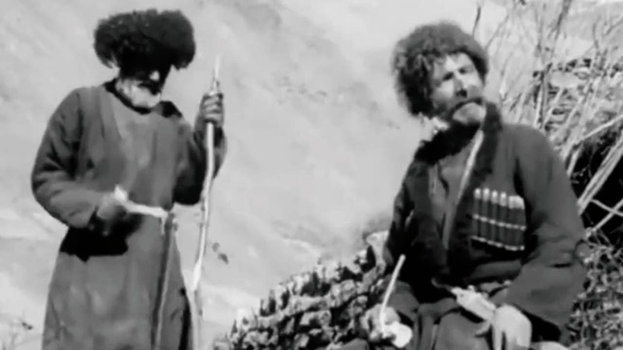 მზაღო და გელა