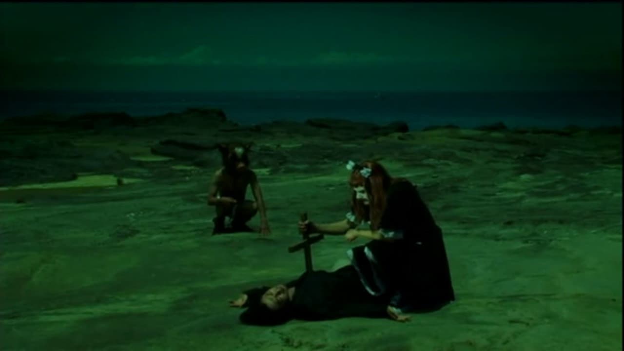 百日のセツナ 禁断の恋