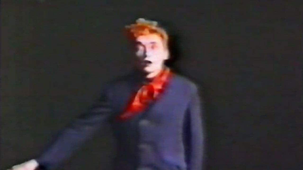 Опять Двойка