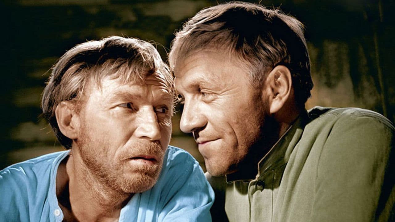 Председатель