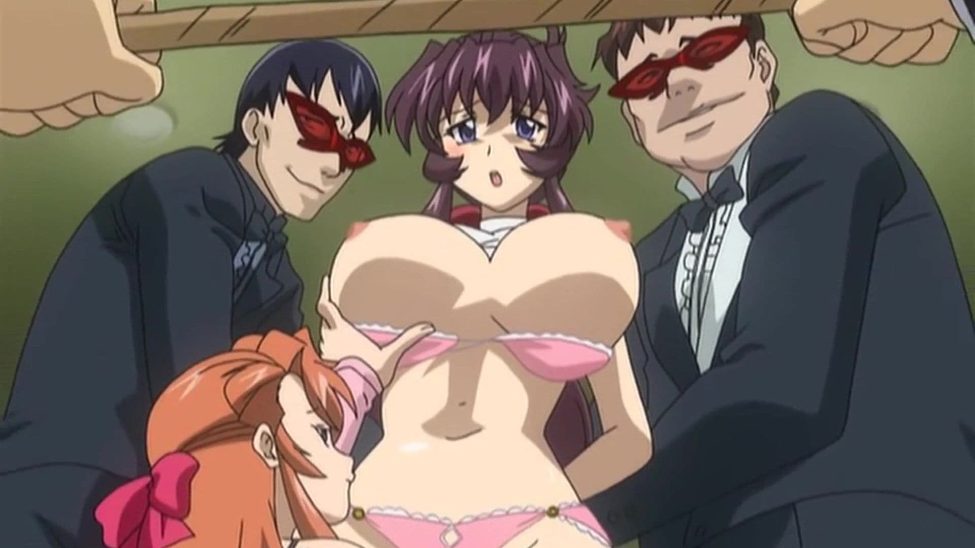 爆乳メイド狩り