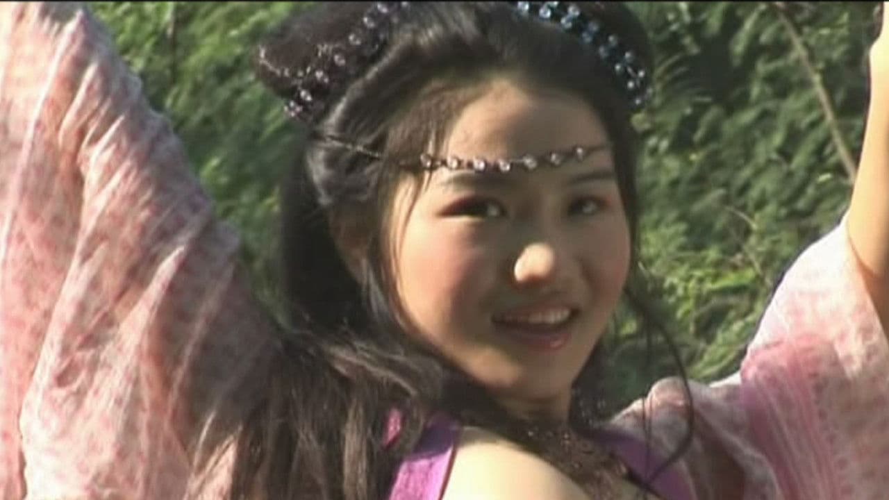 聊齋艷譚：画皮