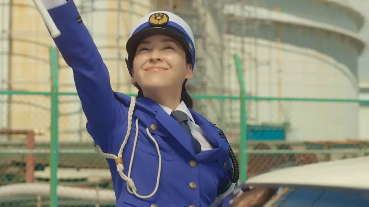 時効警察・復活スペシャル‎