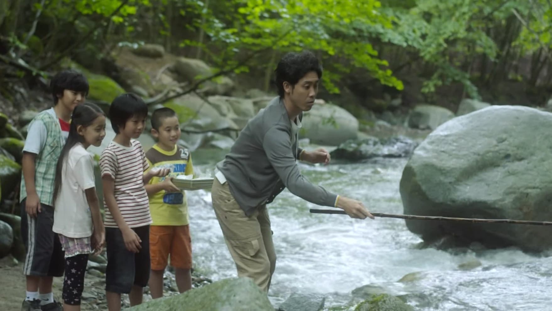 プラチナタウン