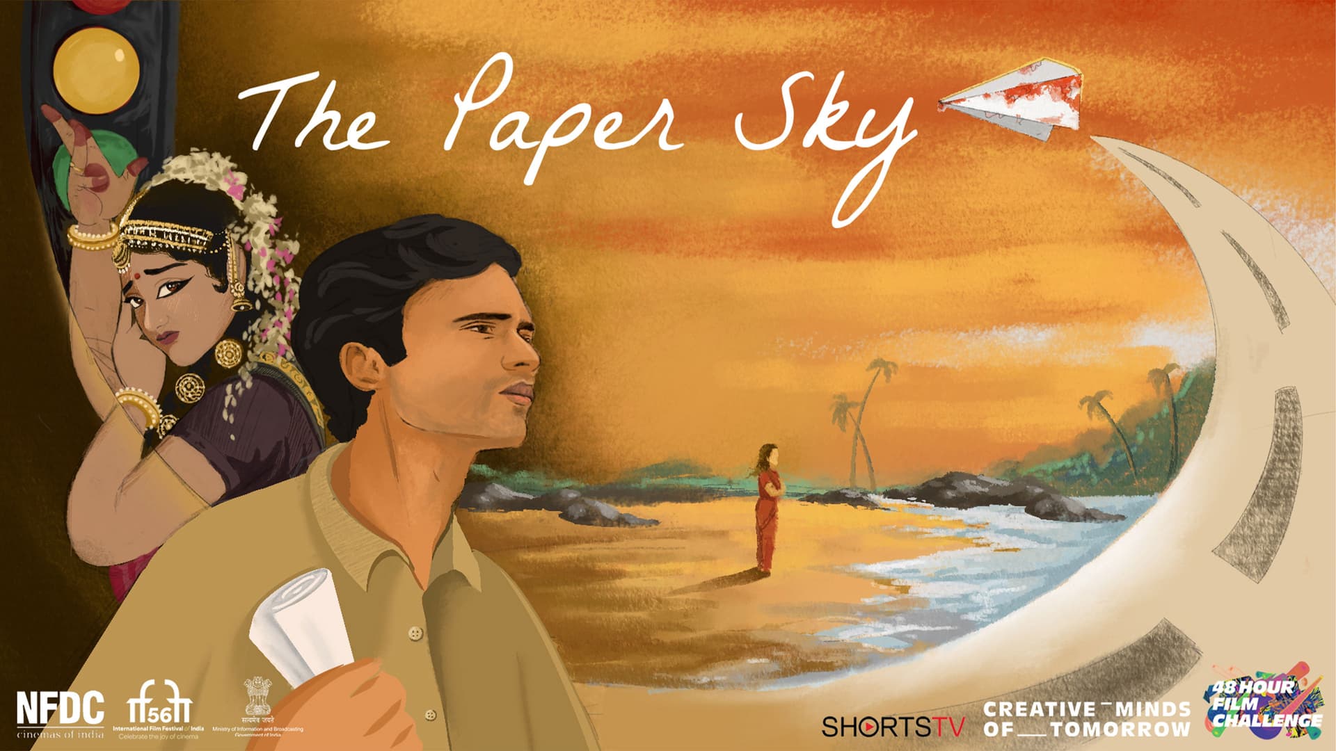 The Paper Sky