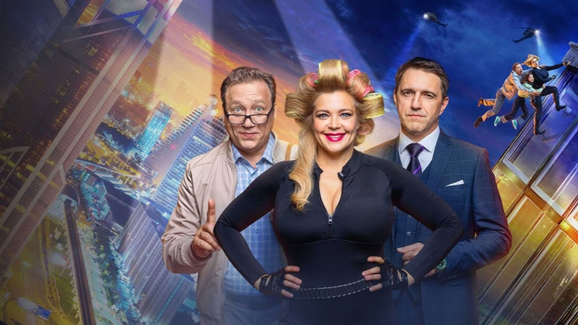 Моя мама - шпион