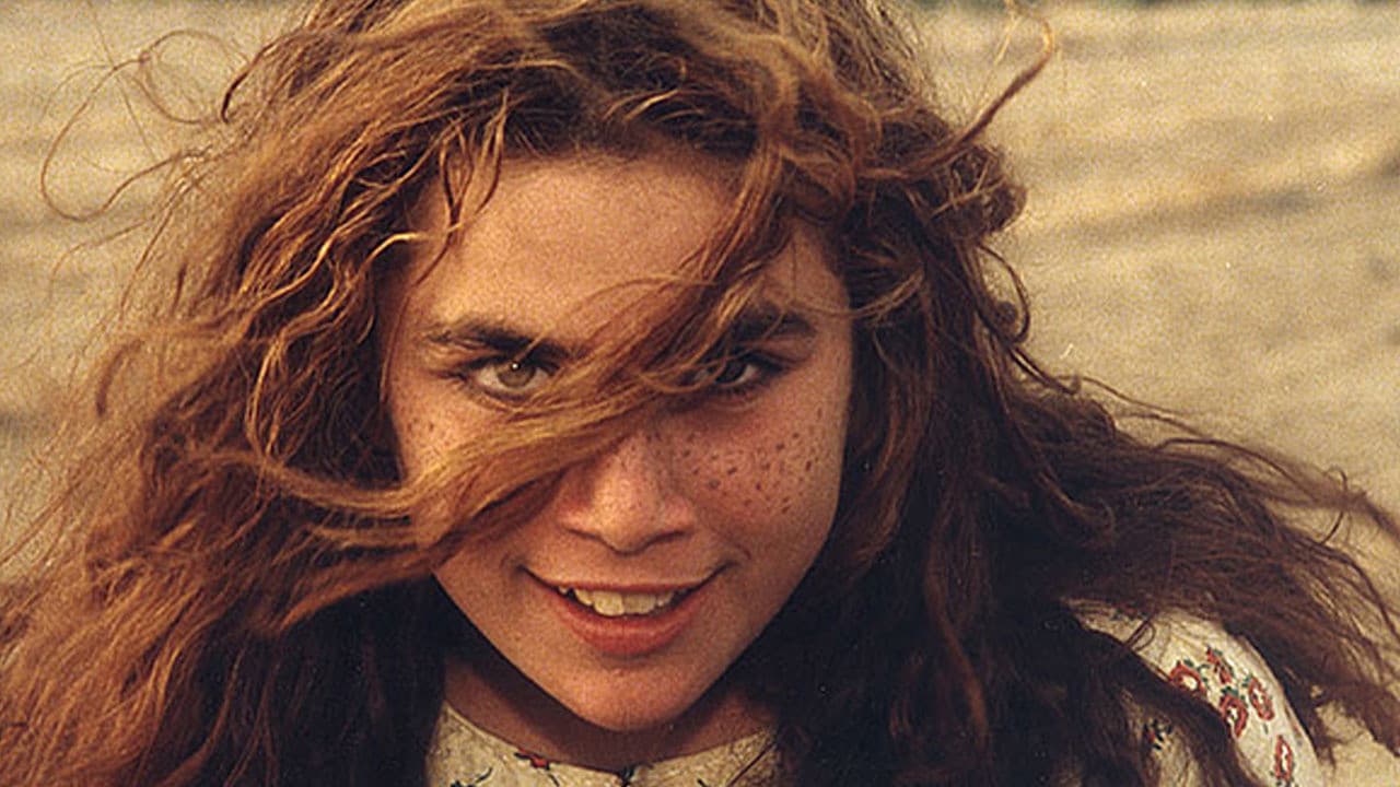 صندوق الدنيا