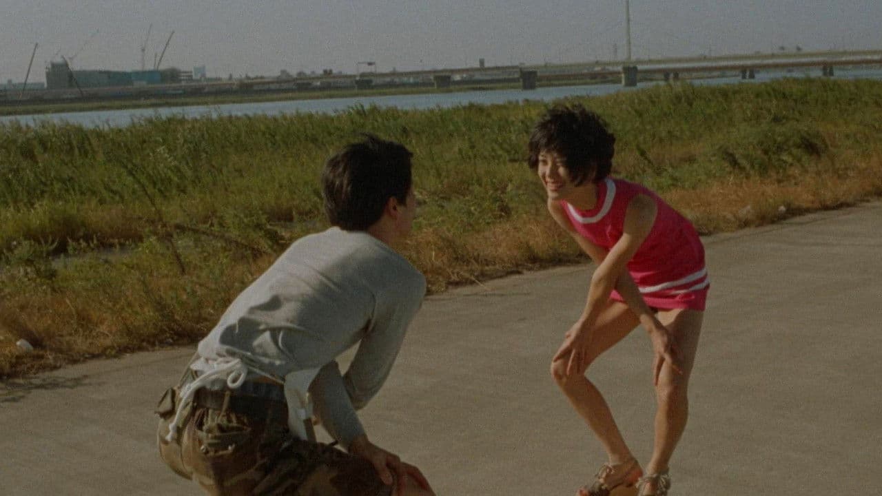 獣たちの性宴 イクとき、いっしょ