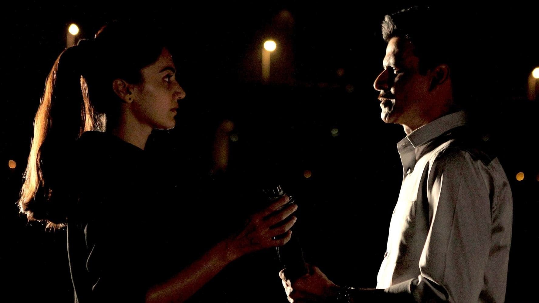 Numele ei este Shabana