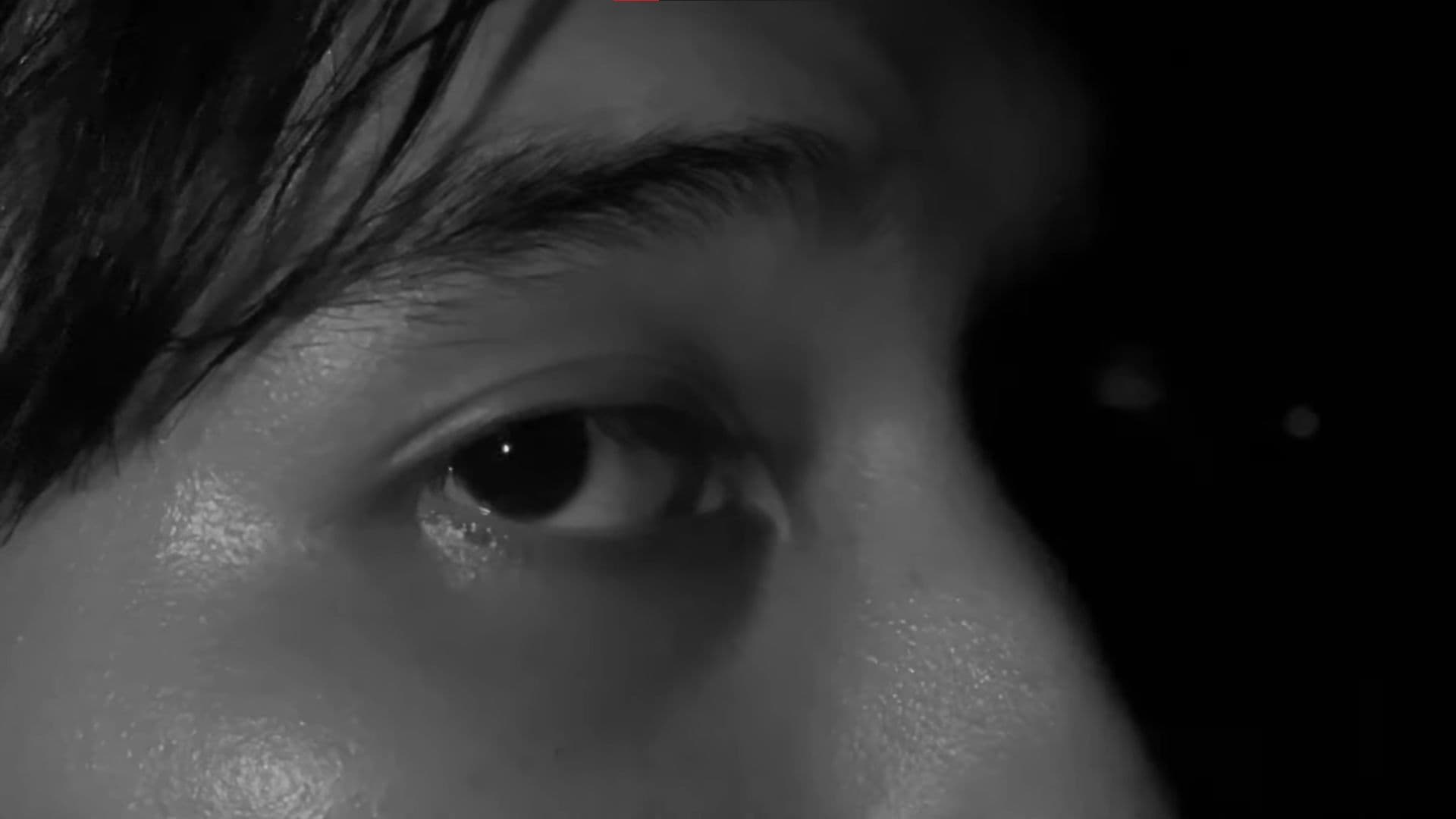 เต็มอัตตา