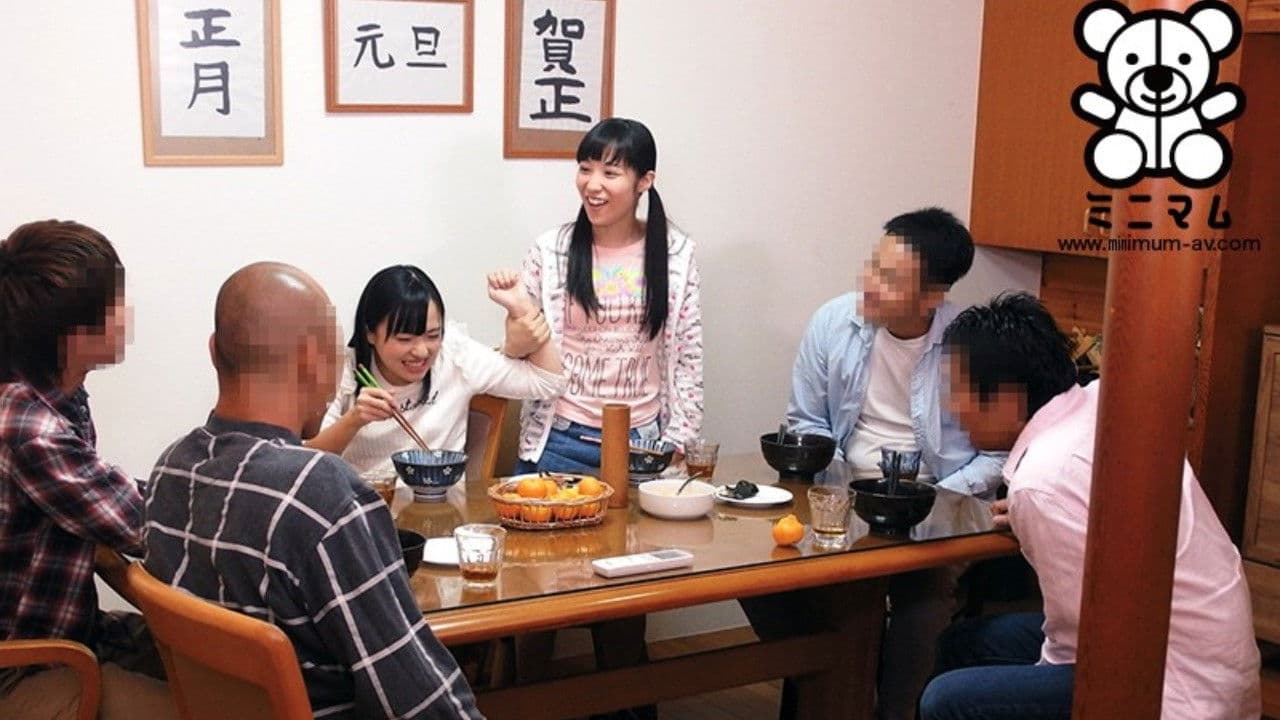 当たり前にセックスをする仲睦まじい家族。本物中出しSP 宮沢ゆかり 栄川乃亜