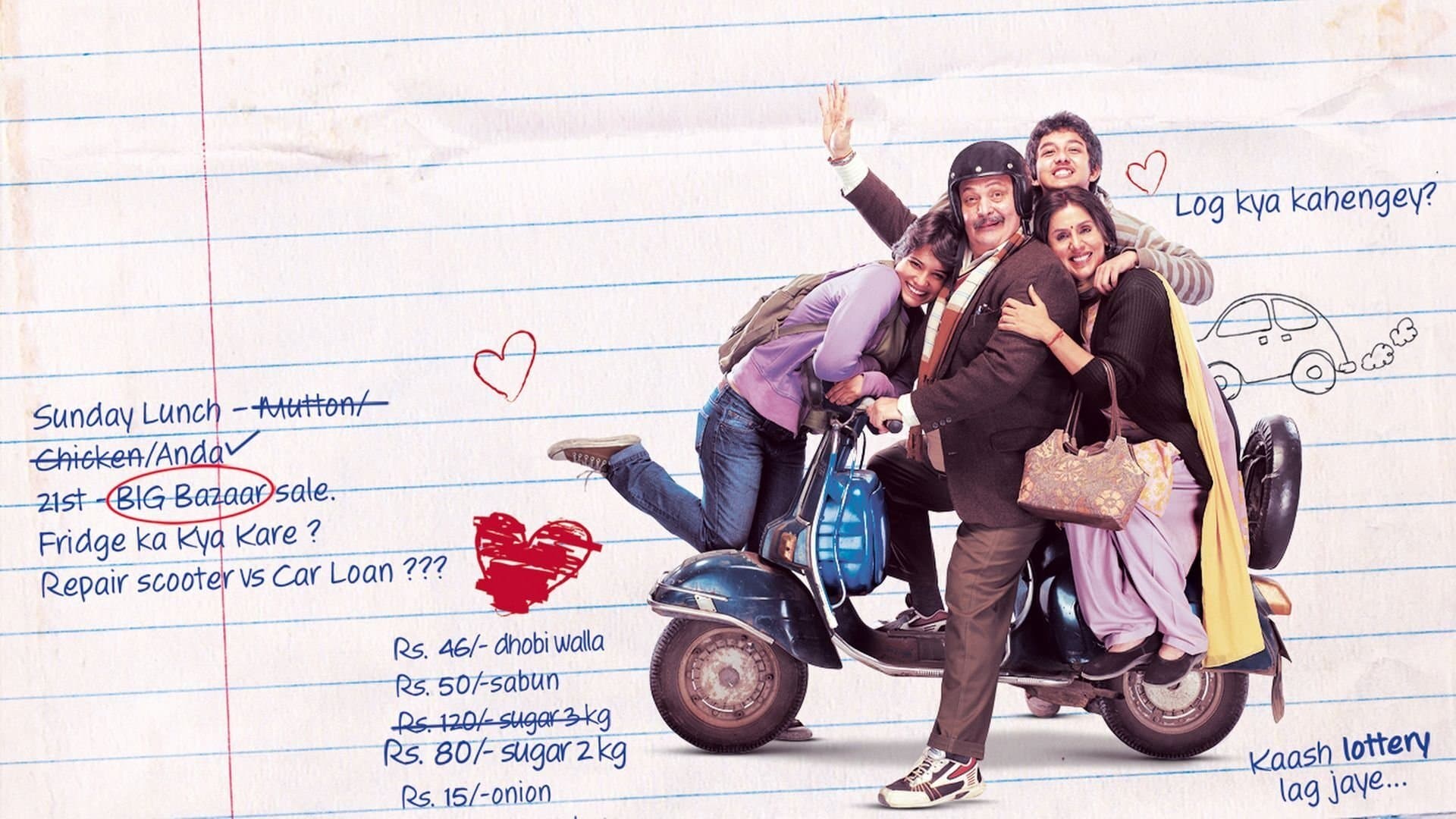 Doi cu doi fac patru