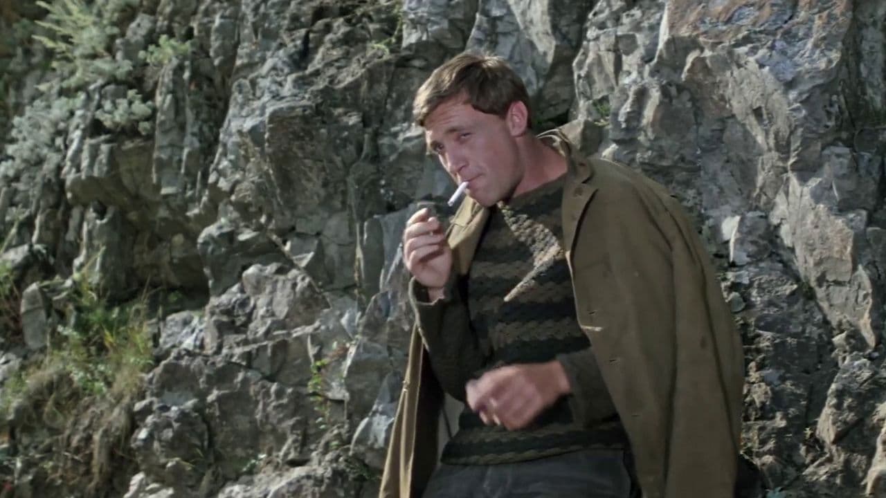 Хозяин тайги