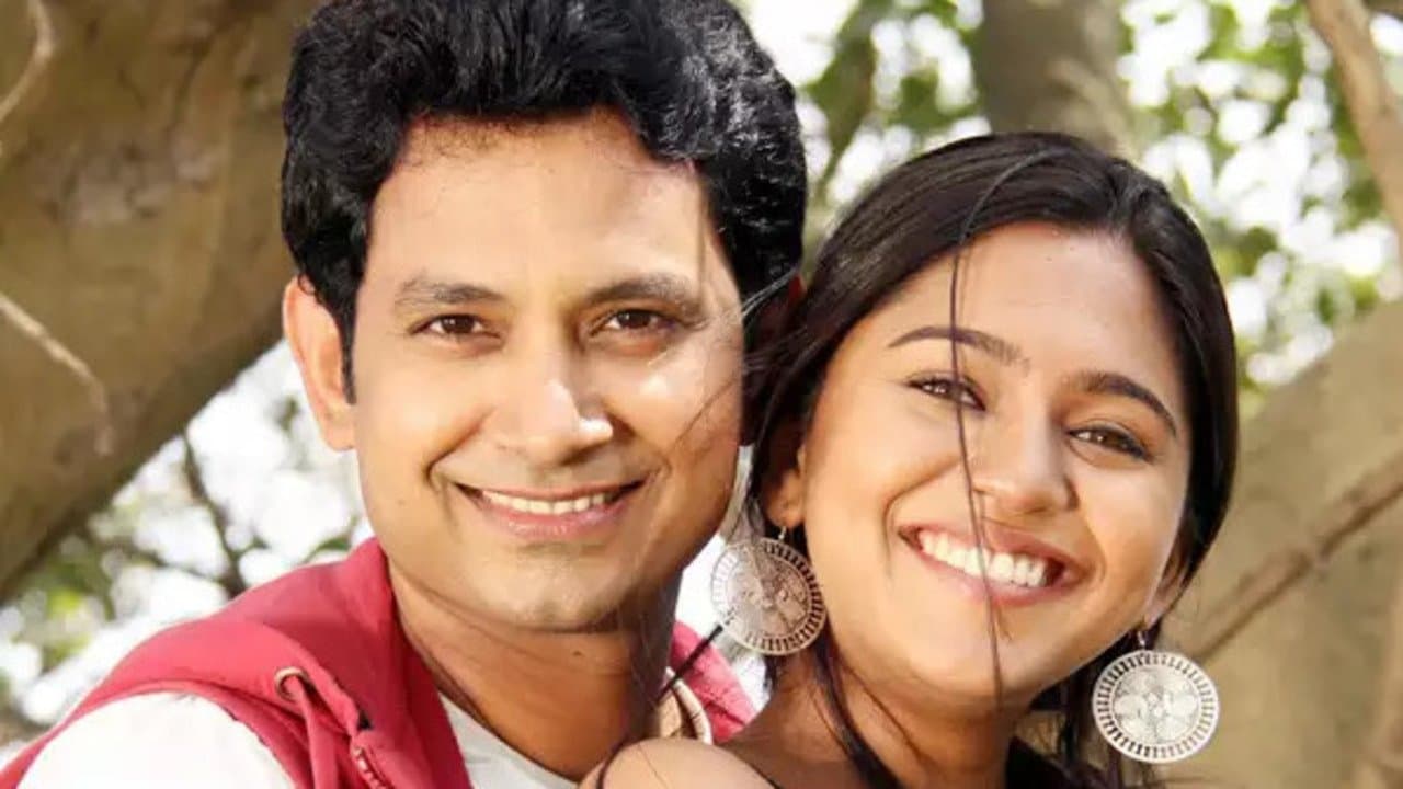 पुणे via बिहार