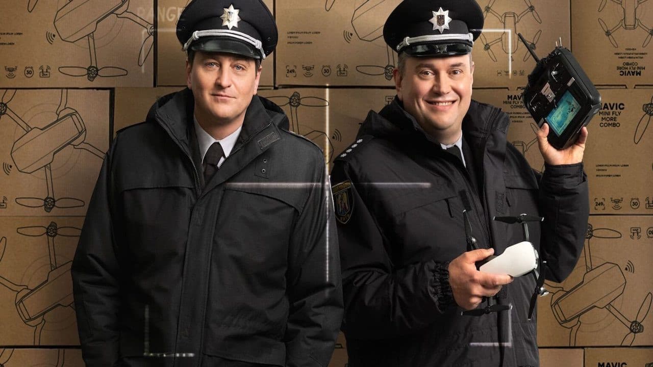 ДВРЗ. Повітряна тривога